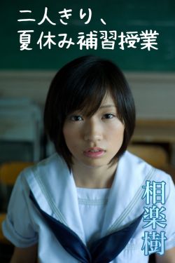 志愿军电影