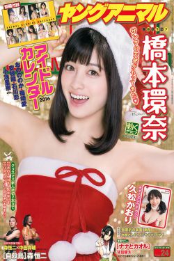 中国家庭第一部