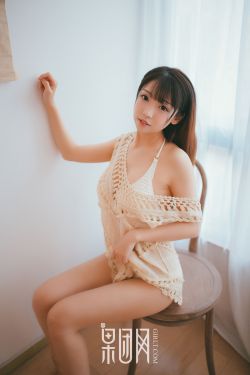 国王的娼妇