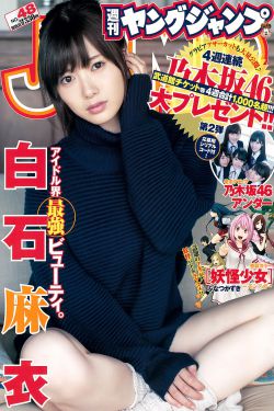 法国美眉社区