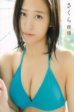 公主小妹片尾曲