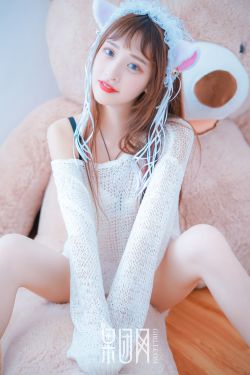 极恶女王
