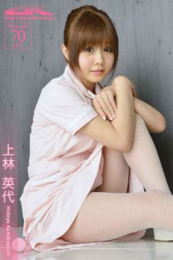 合租情人2全文