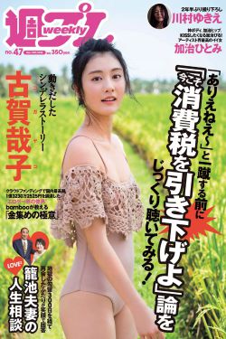 给我一支烟