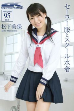 年轻的嫂子2