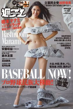 国产首页