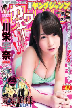 播放狼