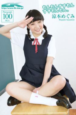 李光洙爸爸